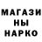 Кетамин ketamine ToshiDO 24