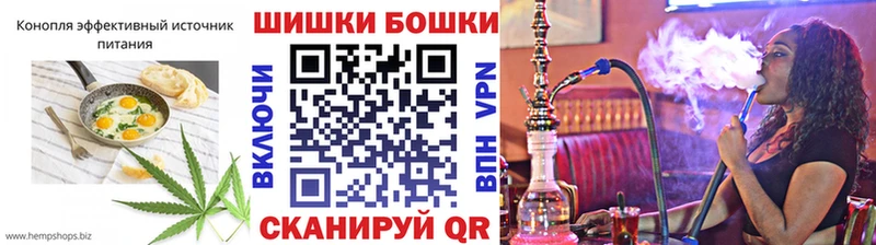 Еда ТГК марихуана  Купить  Арсеньев 