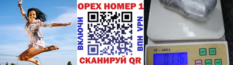 Cocaine 99%  Купить закладки  Арсеньев 