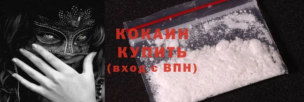 MDMA Верхнеуральск
