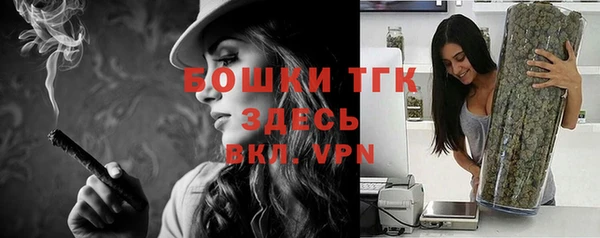 MDMA Верхнеуральск