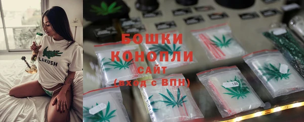 MDMA Верхнеуральск