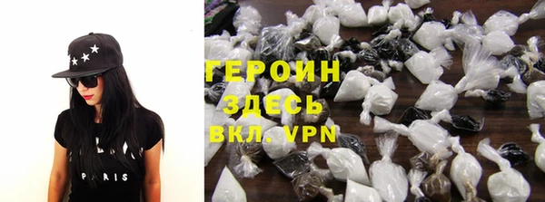 наркотики Верхний Тагил