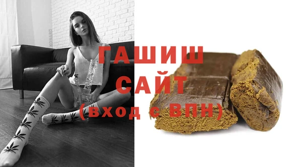 MDMA Верхнеуральск
