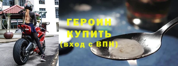 наркотики Верхний Тагил