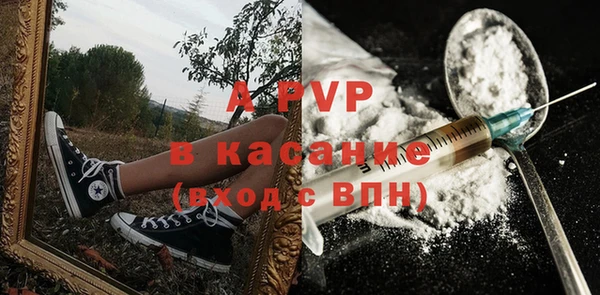 MDMA Верхнеуральск