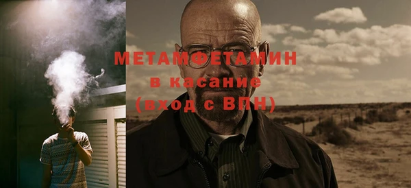 MDMA Верхнеуральск