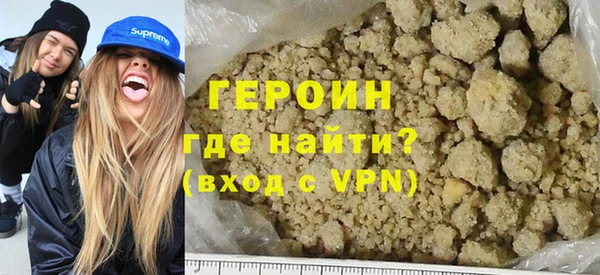 MDMA Верхнеуральск