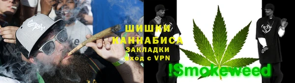 наркотики Верхний Тагил