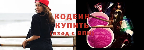 MDMA Верхнеуральск