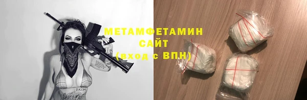 наркотики Верхний Тагил