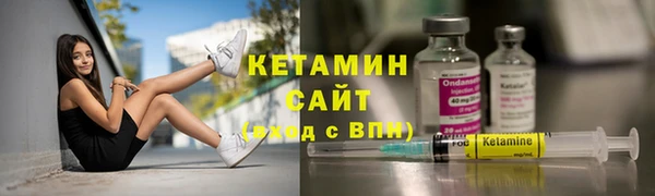 MDMA Верхнеуральск