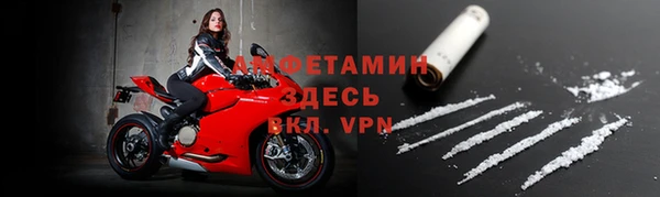 наркотики Верхний Тагил
