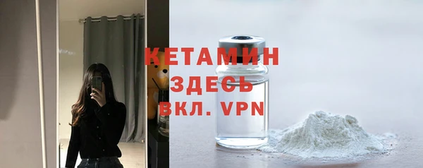 MDMA Верхнеуральск