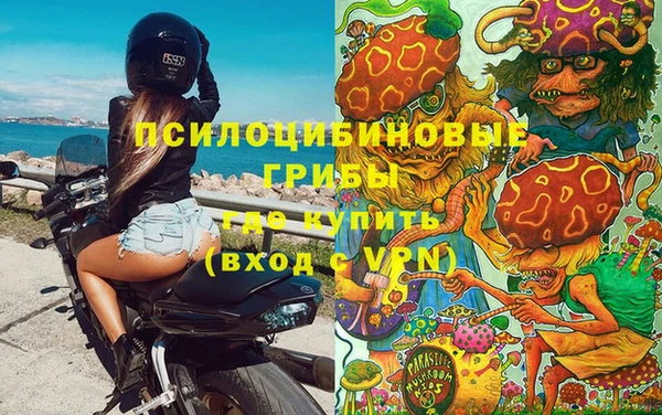 мефедрон мука Верея
