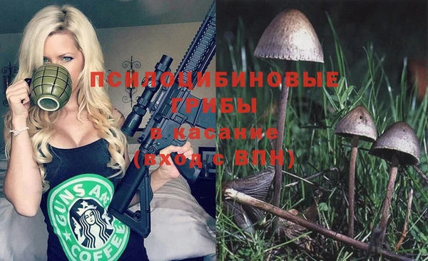 мефедрон мука Верея