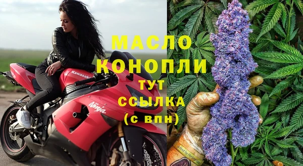наркотики Верхний Тагил