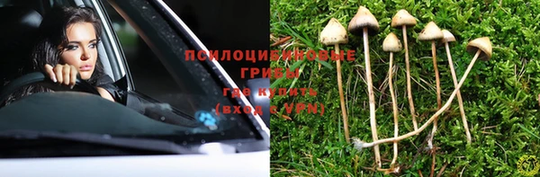 мефедрон мука Верея