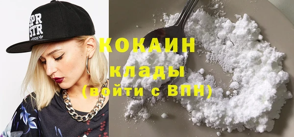 MDMA Верхнеуральск