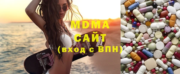 мефедрон мука Верея