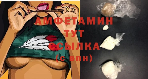 наркотики Верхний Тагил