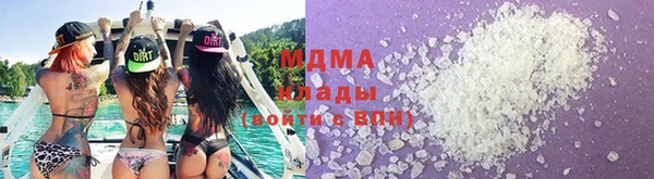 MDMA Верхнеуральск