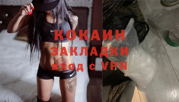 MDMA Верхнеуральск