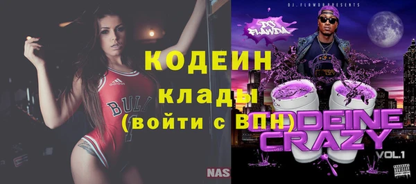 MDMA Верхнеуральск