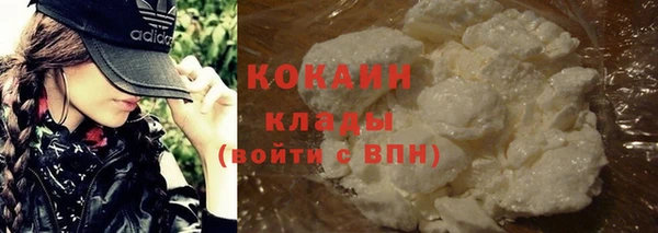 наркотики Верхний Тагил