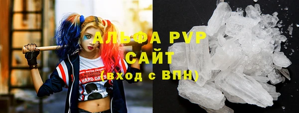 MDMA Верхнеуральск