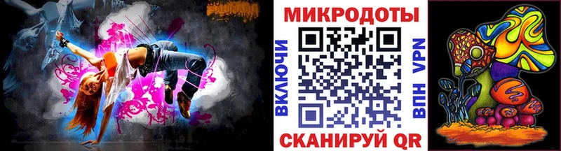 Купить где  Арсеньев  Псилоцибиновые грибы MAGIC MUSHROOMS 